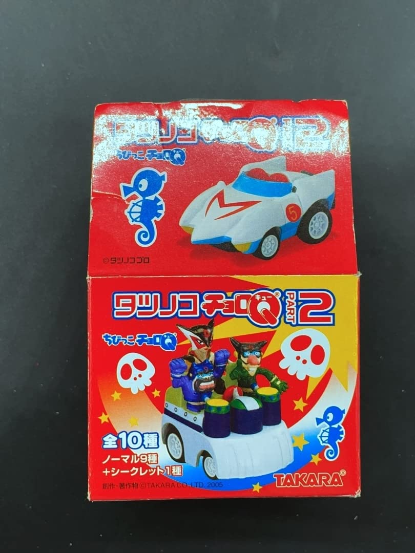 Amazon | 〓タカラ〓タツノコチョロQ PART2 マッハGoGGoGo